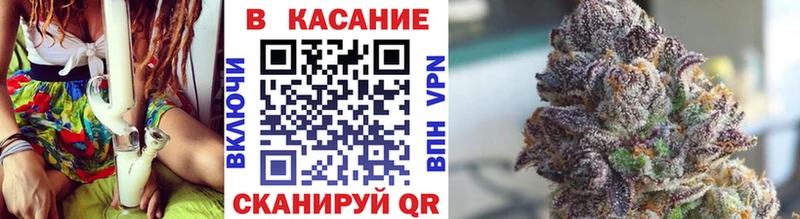 Наркота Обнинск A PVP МЕФ Псилоцибиновые грибы ОМГ ОМГ ГАШИШ Cocaine