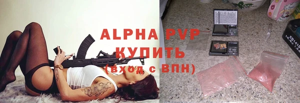 дживик Алексеевка