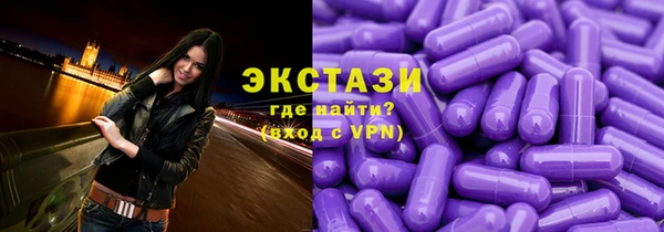 дживик Алексеевка