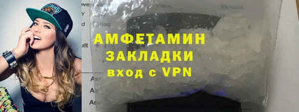 марихуана Алзамай