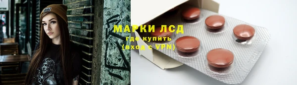 марихуана Алзамай