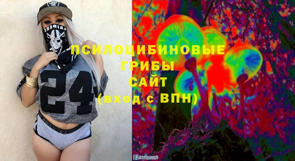 марихуана Алзамай