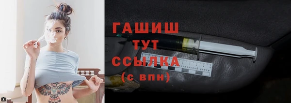 дживик Алексеевка