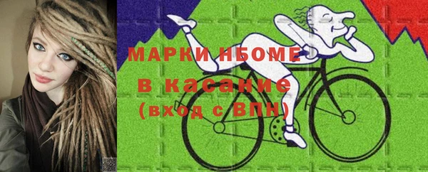 марихуана Алзамай