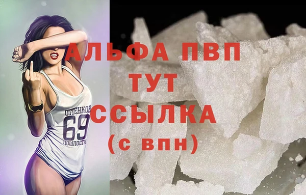 дживик Алексеевка