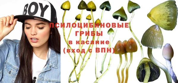 марихуана Алзамай