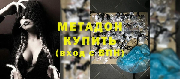 дживик Алексеевка