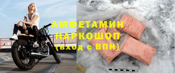 дживик Алексеевка