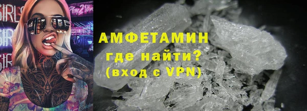 дживик Алексеевка