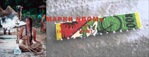 дживик Алексеевка