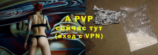 дживик Алексеевка