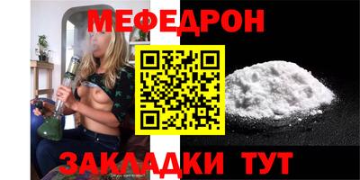 PSILOCYBIN Можайск