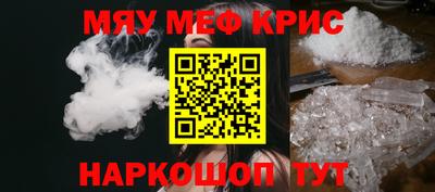дживик Можга