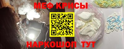 ПСИЛОЦИБИНОВЫЕ ГРИБЫ Моздок