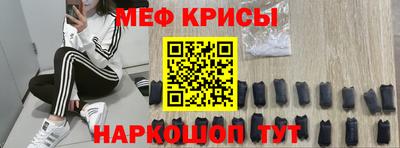 PSILOCYBIN Можайск