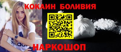 PSILOCYBIN Можайск