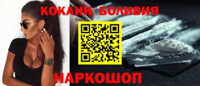 PSILOCYBIN Можайск