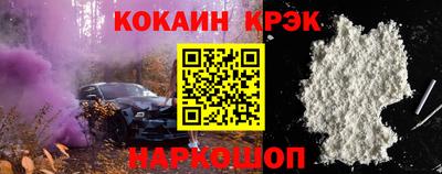 дживик Можга
