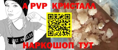 PSILOCYBIN Можайск