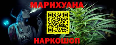 PSILOCYBIN Можайск