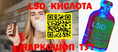 PSILOCYBIN Можайск