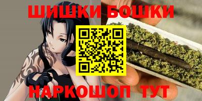 ПСИЛОЦИБИНОВЫЕ ГРИБЫ Моздок