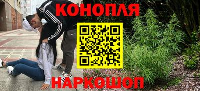 альфа пвп VHQ Северобайкальск
