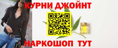 ПСИЛОЦИБИНОВЫЕ ГРИБЫ Моздок
