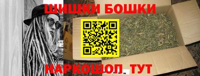 ПСИЛОЦИБИНОВЫЕ ГРИБЫ Моздок
