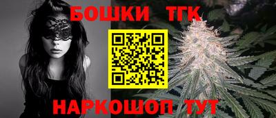 PSILOCYBIN Можайск