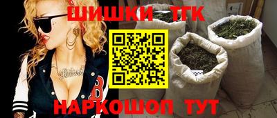 ПСИЛОЦИБИНОВЫЕ ГРИБЫ Моздок