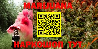 ПСИЛОЦИБИНОВЫЕ ГРИБЫ Моздок