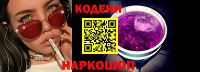 дживик Можга