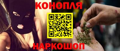 сатива Свободный