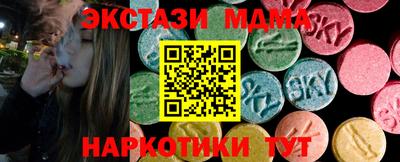 дживик Можга