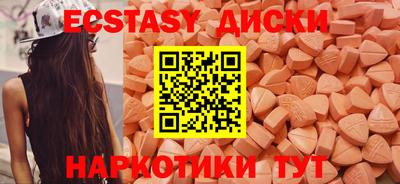 дживик Можга