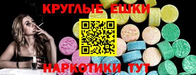 PSILOCYBIN Можайск