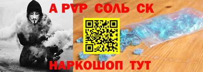 дживик Можга