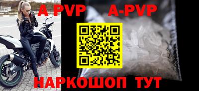 ПСИЛОЦИБИНОВЫЕ ГРИБЫ Моздок