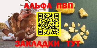 ПСИЛОЦИБИНОВЫЕ ГРИБЫ Моздок