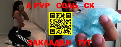 ПСИЛОЦИБИНОВЫЕ ГРИБЫ Моздок
