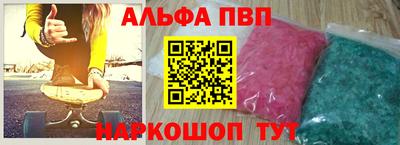 ПСИЛОЦИБИНОВЫЕ ГРИБЫ Моздок