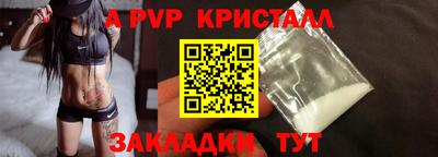 ПСИЛОЦИБИНОВЫЕ ГРИБЫ Моздок