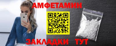PSILOCYBIN Можайск