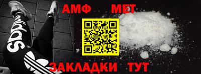 ПСИЛОЦИБИНОВЫЕ ГРИБЫ Моздок