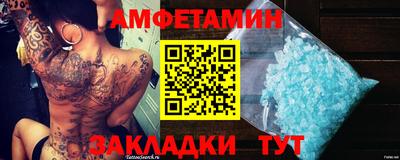 PSILOCYBIN Можайск