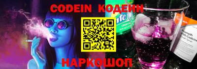 ПСИЛОЦИБИНОВЫЕ ГРИБЫ Моздок