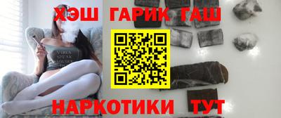 дживик Можга
