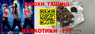 дживик Можга