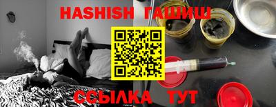 ПСИЛОЦИБИНОВЫЕ ГРИБЫ Моздок